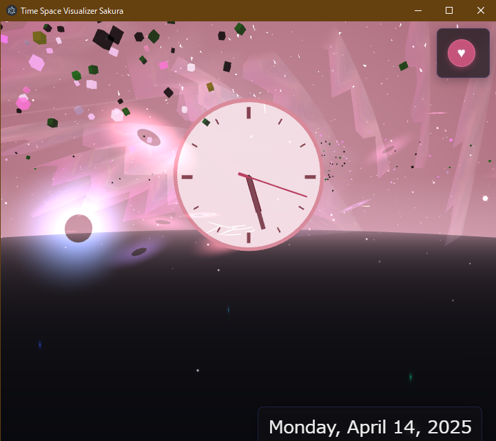 SAKURA スクリーンショット1